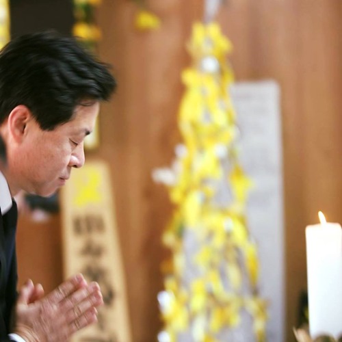 김영춘 더불어민주당 의원이 해양수산부 장관 후보자로 지명된 가운데 과거 ‘박근혜 7시간 행적’ 발언이 관심이다. 사진=김영춘의원 SNS