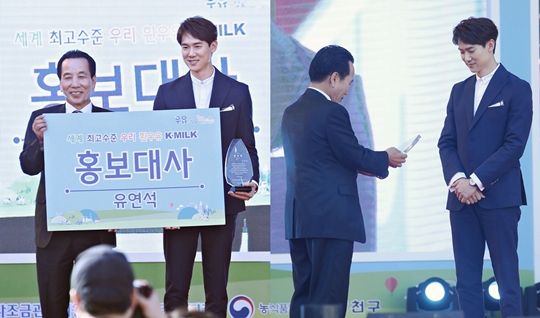 사진 : 킹콩 by 스타쉽 엔터테인먼트 제공