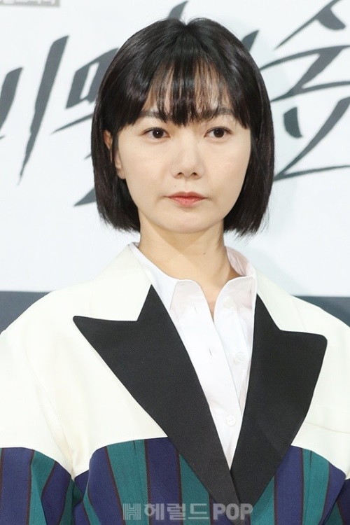서보형 기자