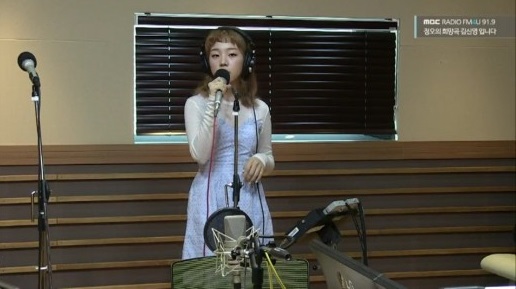 가수 백아연. (사진=MBC 보이는 라디오 캡처)