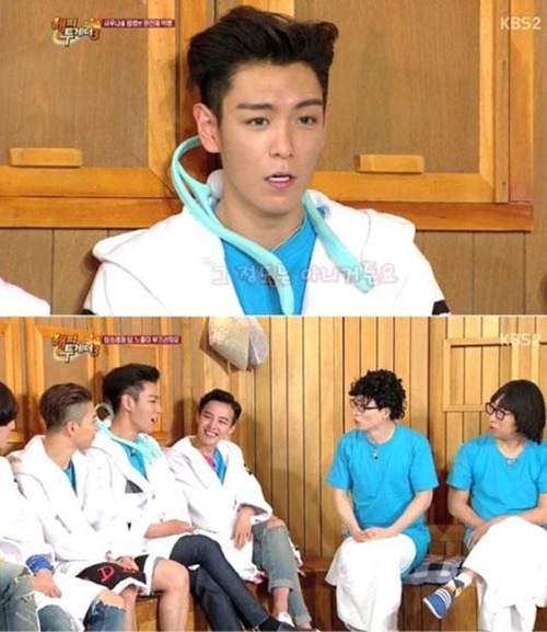 대마초 흡연 혐의를 받고 있는 빅뱅 탑의 과거 발언이 관심이다. 사진=해투3 캡처