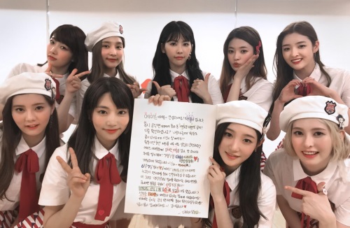 사진=MBK엔터테인먼트 제공