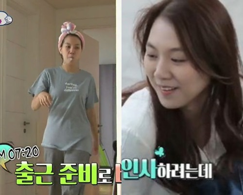 ‘슈퍼맨’에 출연한 박건형 아내의 미모가 화제다. 사진=슈퍼맨이돌아왔다 캡처
