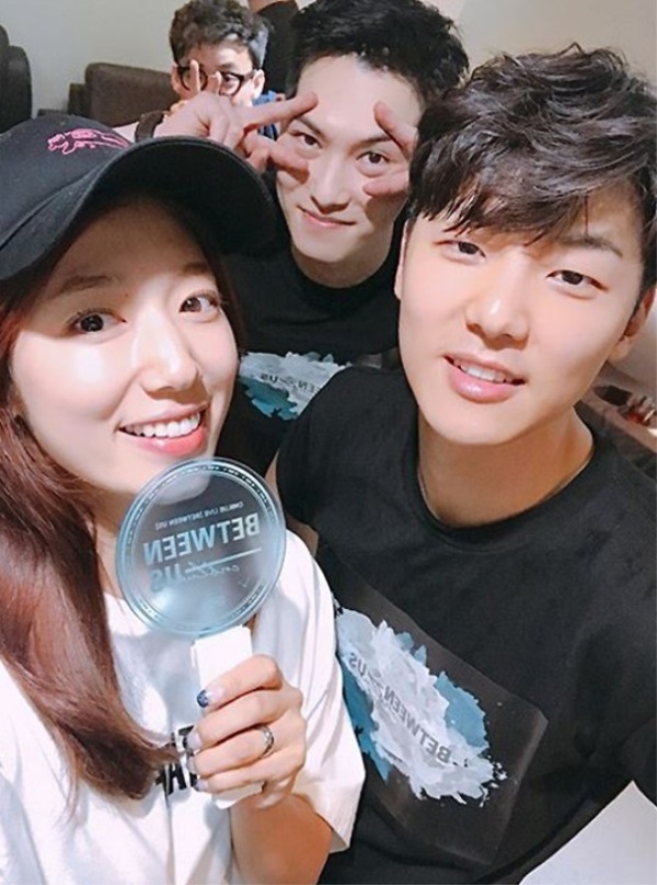 (Park Shin-hye's Instagram)