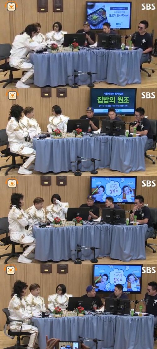 사진=보이는 라디오
