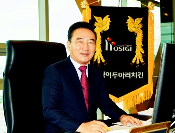 호식이두마리치킨 최호식 회장. (사진=공식 홈페이지)