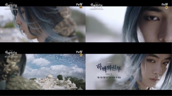 (tvN)