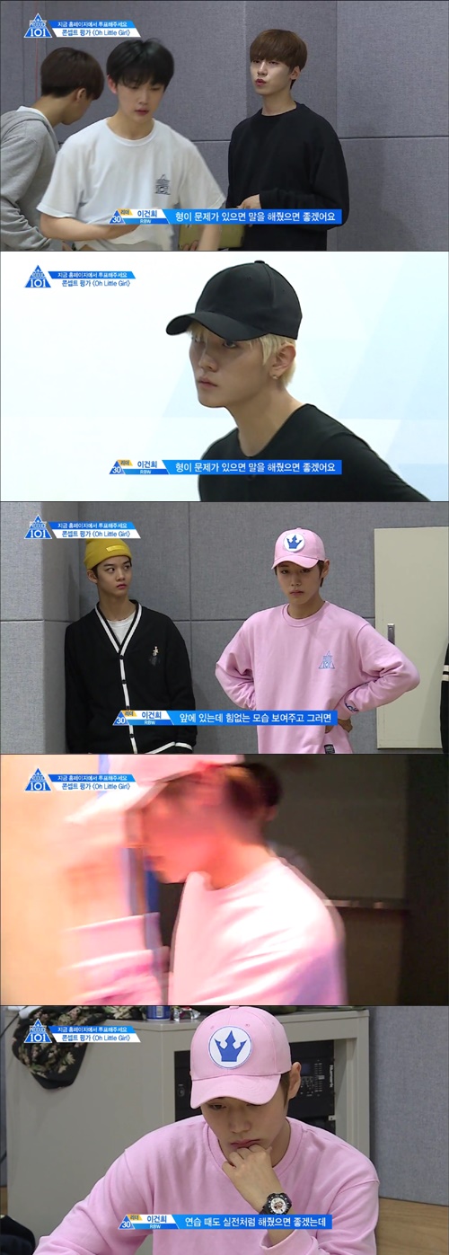 '프로듀스101 시즌2' 박지훈 문쾅 영상이 팬들 사이에서 화제다. (사진='프로듀스101 시즌2' 캡처)