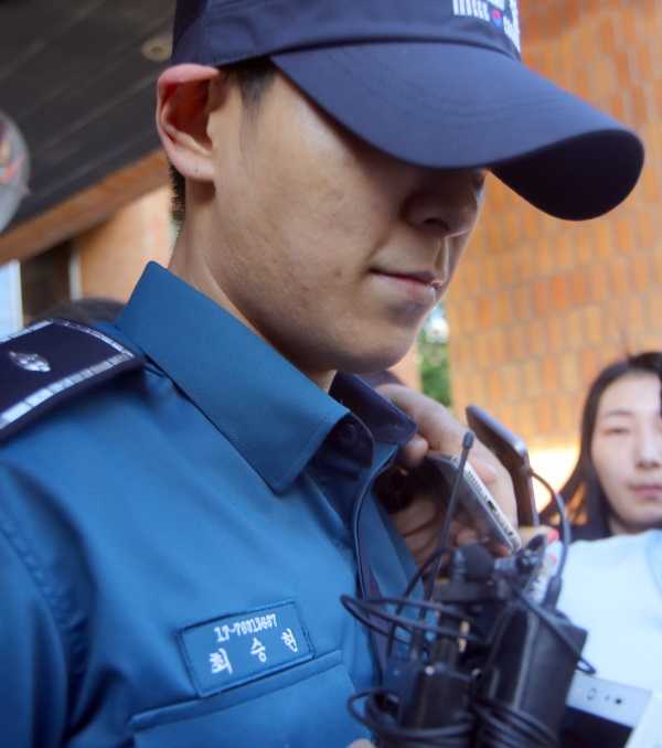 (Yonhap)