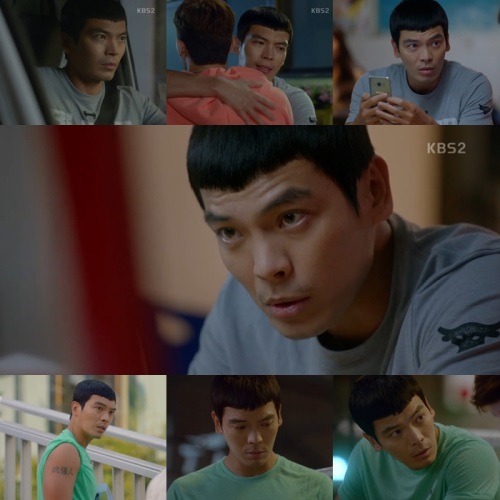 화이브라더스 제공
