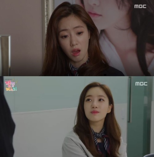 방송 화면 캡처