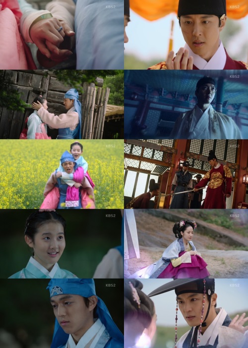 KBS 2TV '7일의 왕비'
