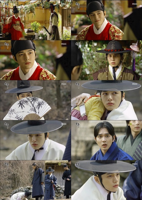 MBC '군주'