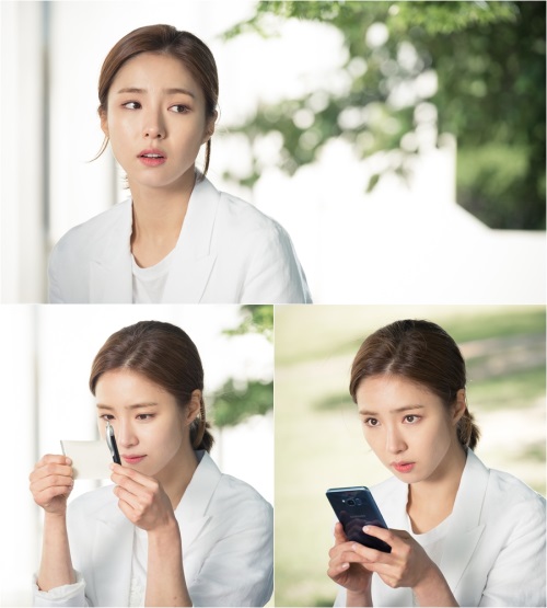 tvN ‘하백의 신부 2017’ 제공