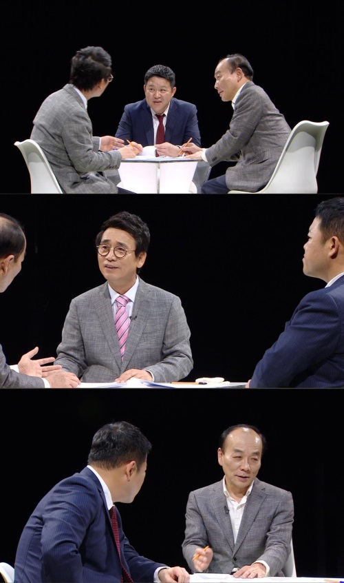 JTBC
