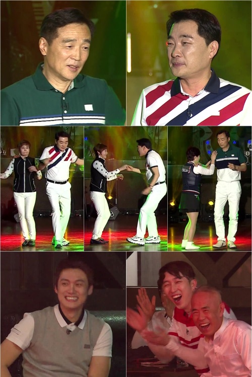 MBC