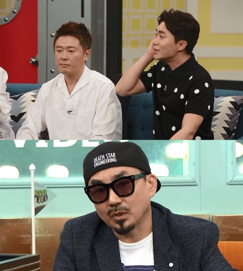 MBC에브리원 제공