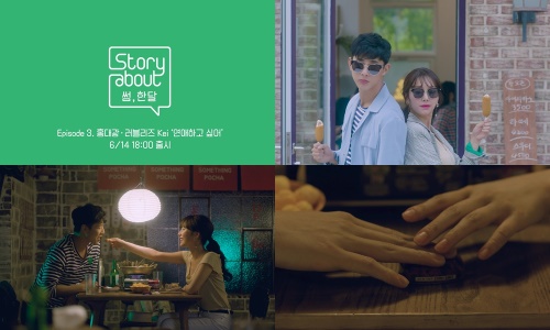 CJ E&M 제공