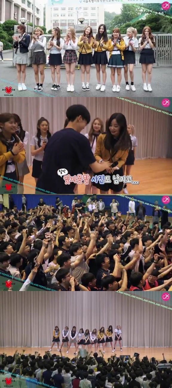 [V Report Plus] Momoland visits Sungbo High School - K-POP HERALD