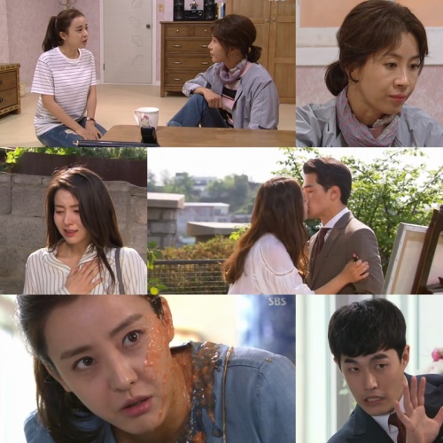 SBS 화면 캡처