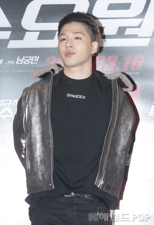 헤럴드POP DB