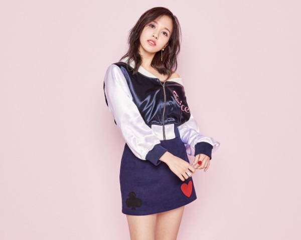 Mina of Twice (JYP Entertainment)