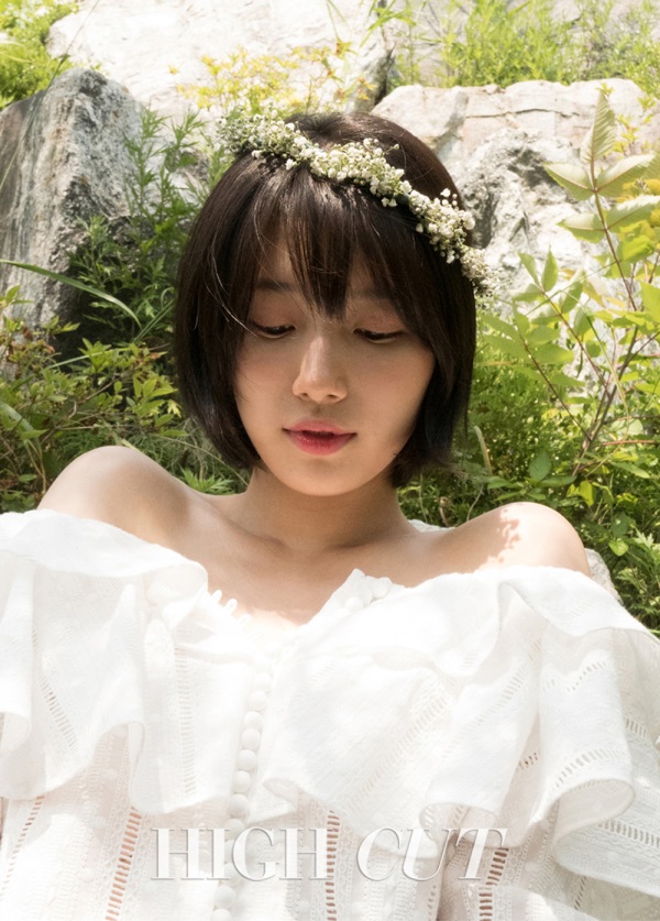 (High Cut)