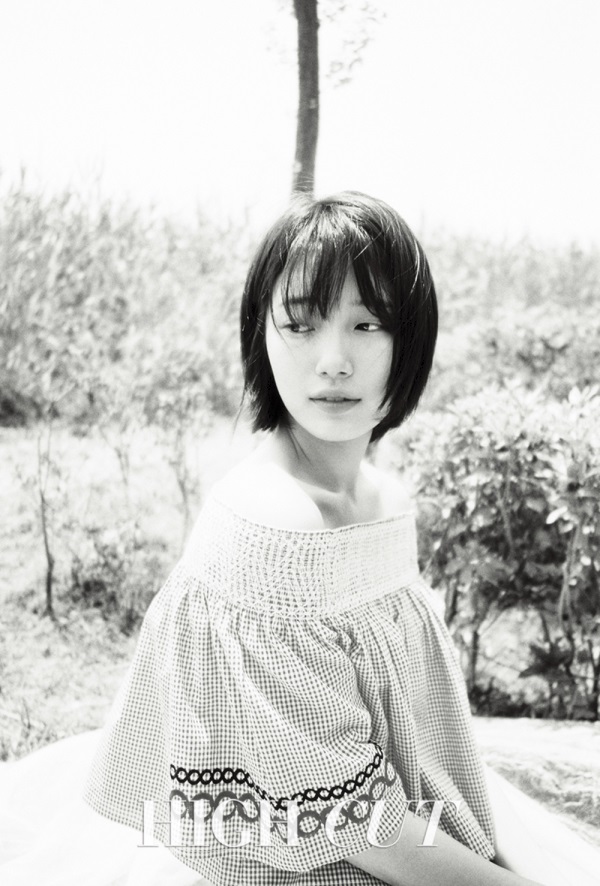 (High Cut)
