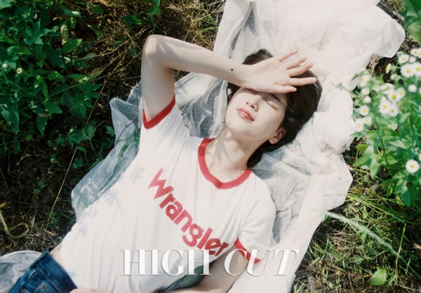 (High Cut)