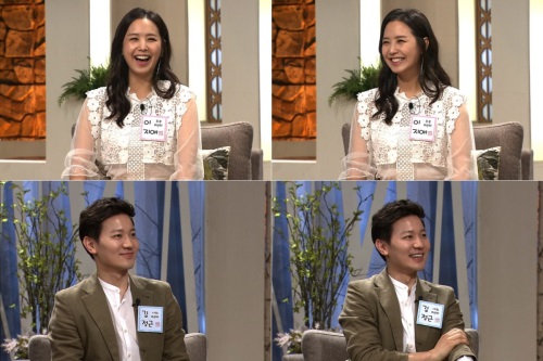 SBS 제공
