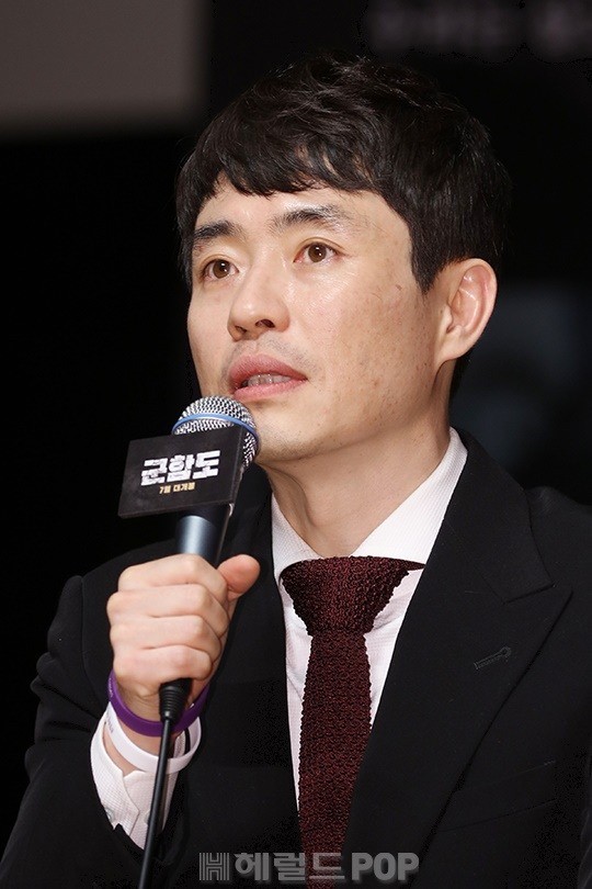 류승완 감독/서보형 기자