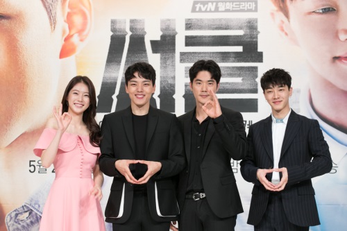 tvN 제공