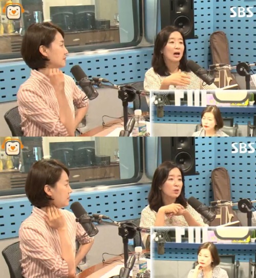 보이는 라디오