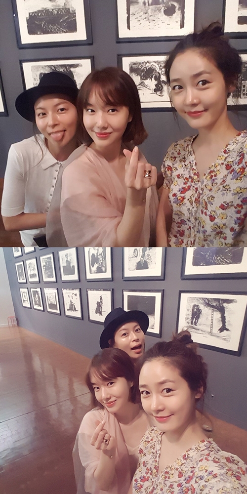 성유리, 이정현 인스타