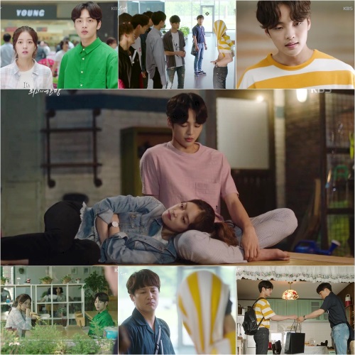 KBS 2TV '최고의 한방'