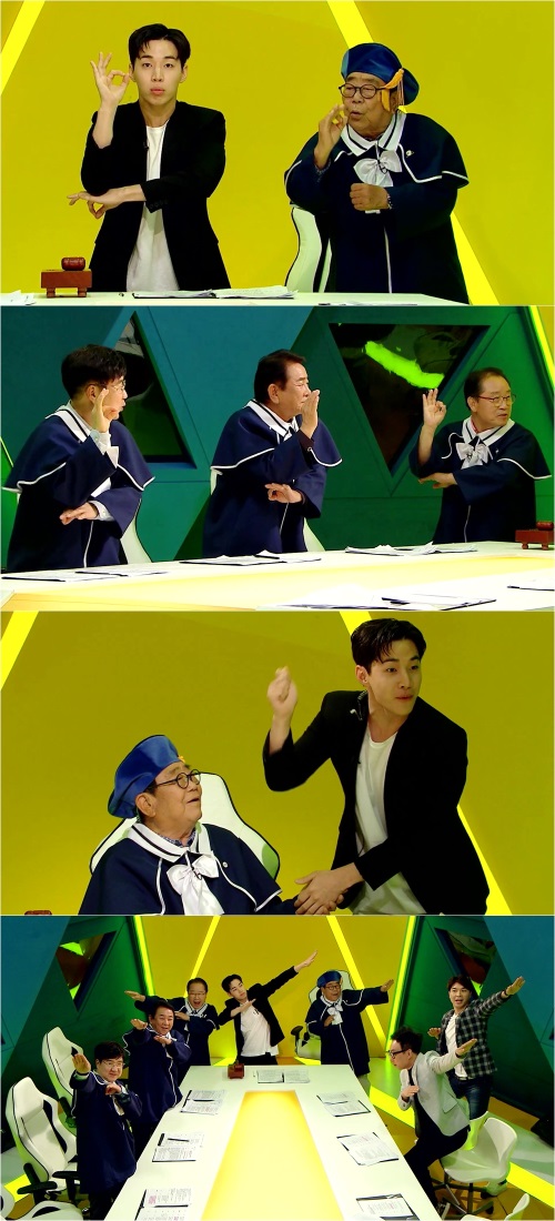 MBC ‘세상의 모든 방송’