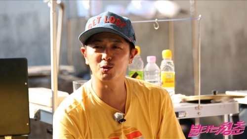 SBS 제공
