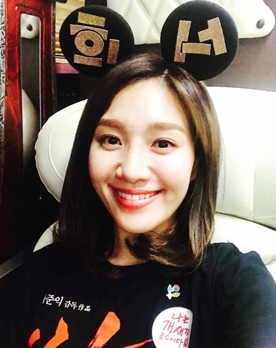최희서 인스타그램