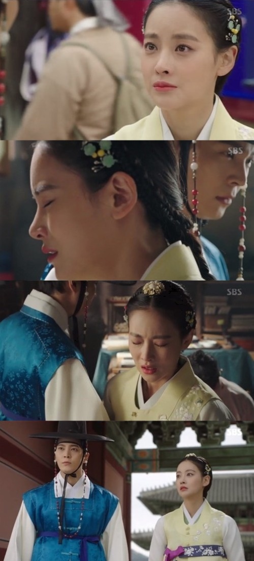 사진=SBS 화면 캡처