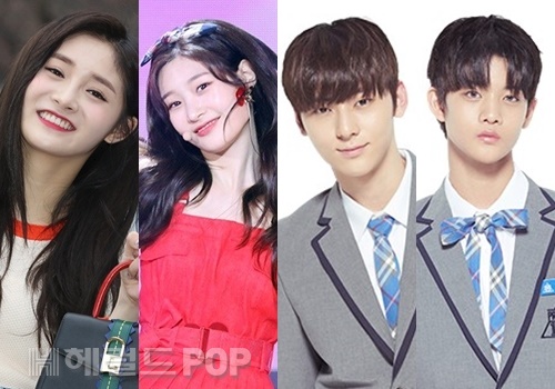 사진=헤럴드POP DB, Mnet 제공