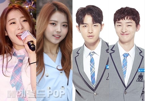 사진=헤럴드POP DB, Mnet 제공