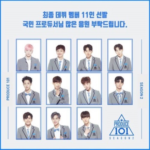 사진=Mnet 제공