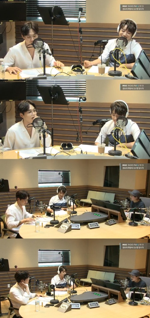 MBC FM4U '정오의 희망곡'