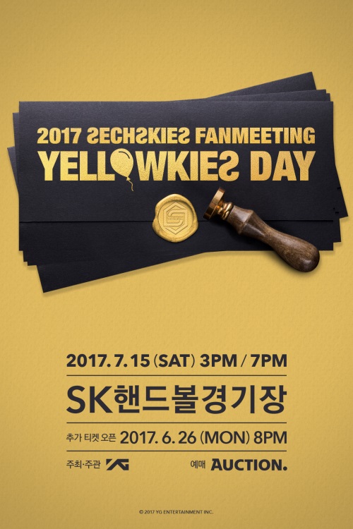 YG