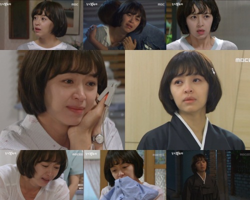 MBC '돌아온 복단지'