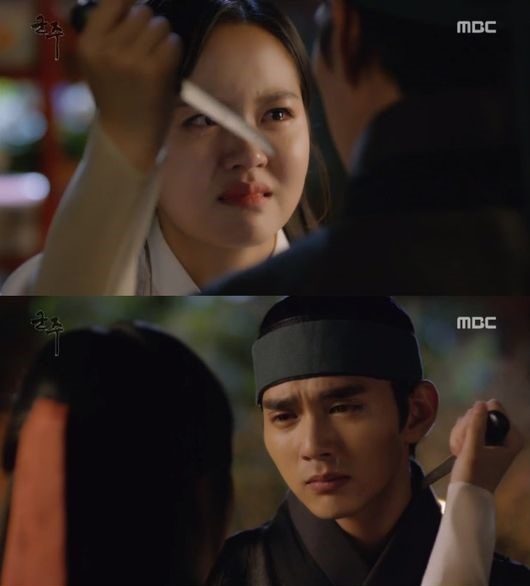 MBC '군주'
