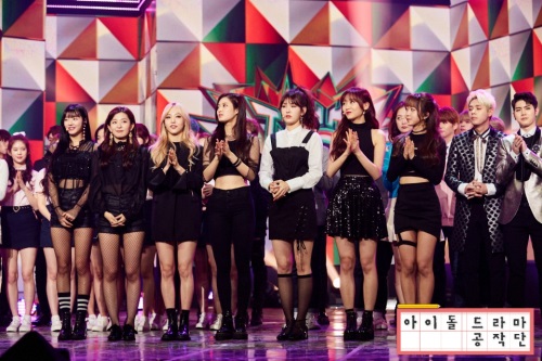 KBS 제공