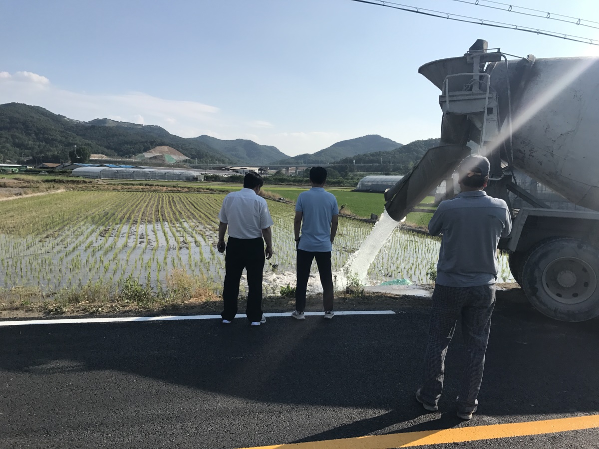 (사진제공=군위군)