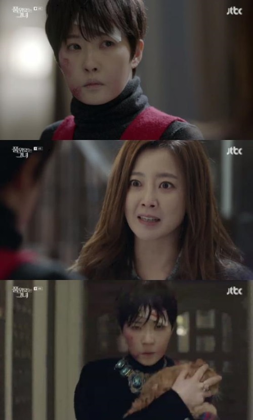 방송화면캡쳐