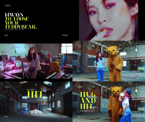 헤이즈 ‘널 너무 모르고’ 뮤비 하이라이트 영상 캡처